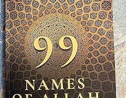What journaling the 99 names of Allah has taught me